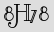 Security Captcha